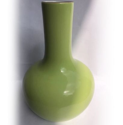 Picture of Lemon yellow glazed celestial sphere bottle made in the Yongzheng year of the Qing Dynasty